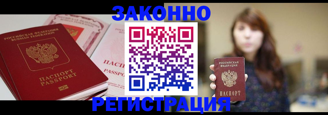 форма 3 в Киселёвске